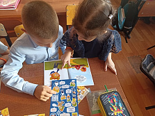 Помогаем снижать детский травматизм